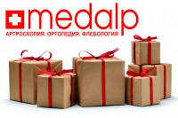 10 ��� ������� Medalp - ������ ���������