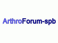 Первый ArthroForum в Петербурге